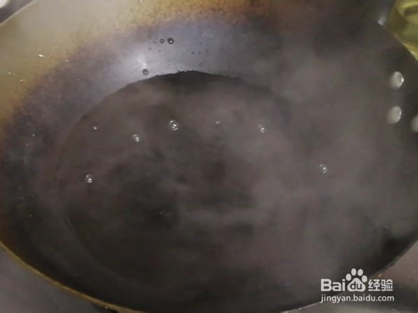 清蒸花斑鱼做法