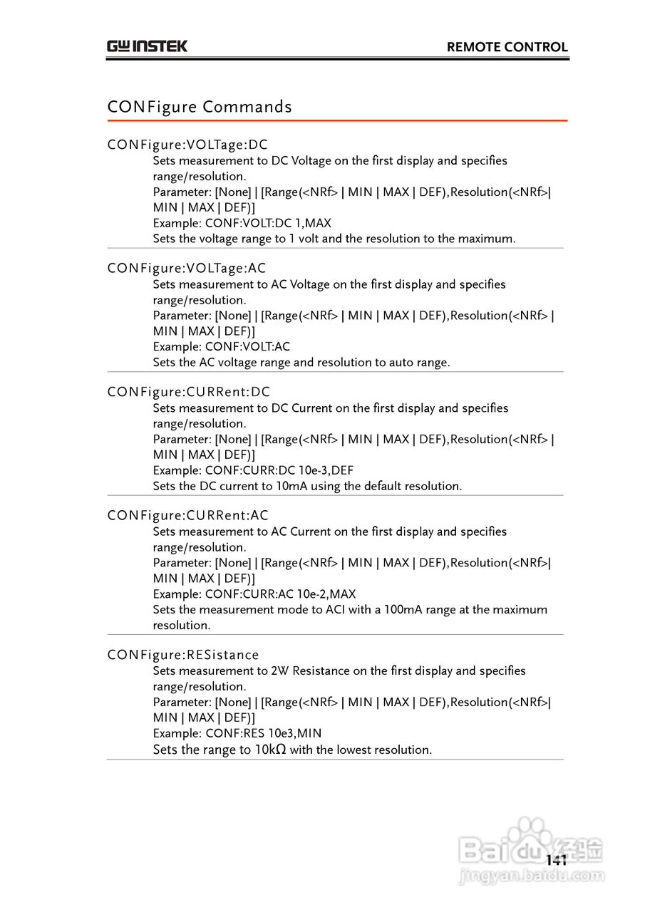 固纬GDM-8261数字万用表使用说明书:[15]