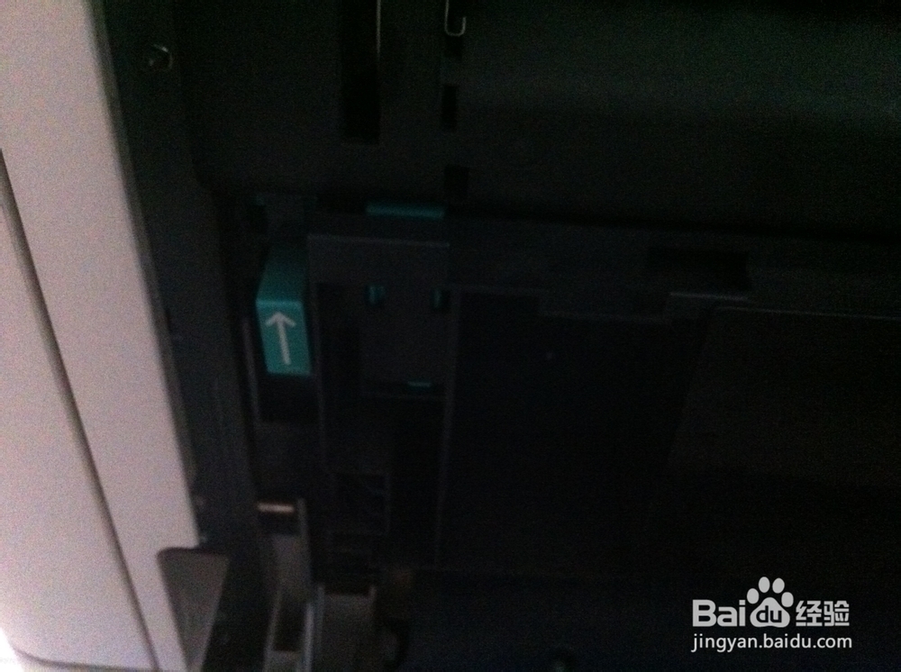 东芝e-STUDIO18卡纸怎么办