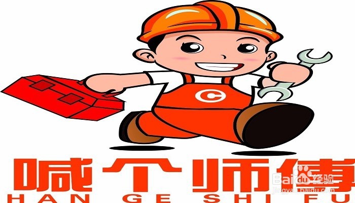 金貔貅压扁了怎么恢复