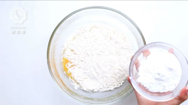微波炉阿拉棒—迷迭香