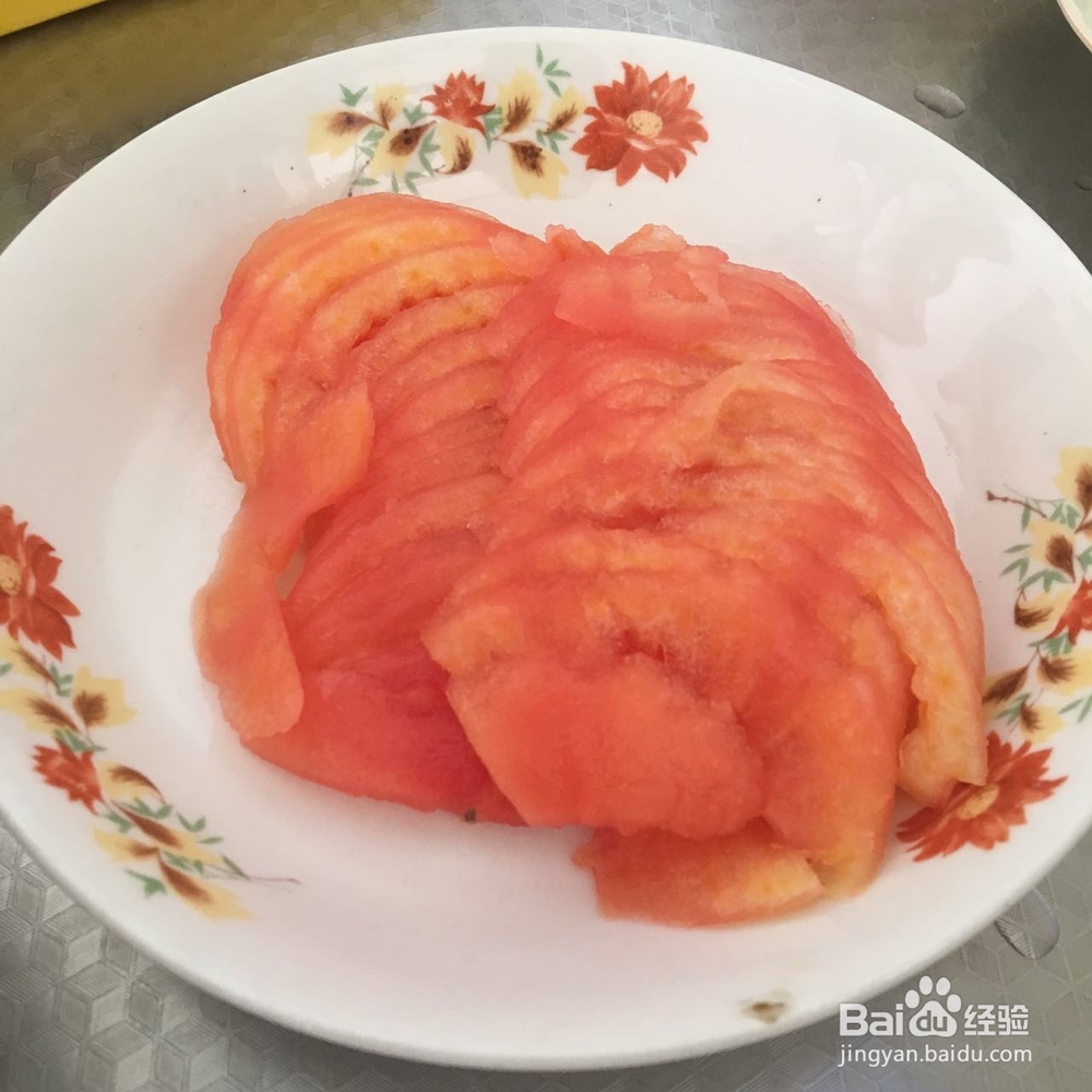 教你做简单家常菜之西红柿炒土豆