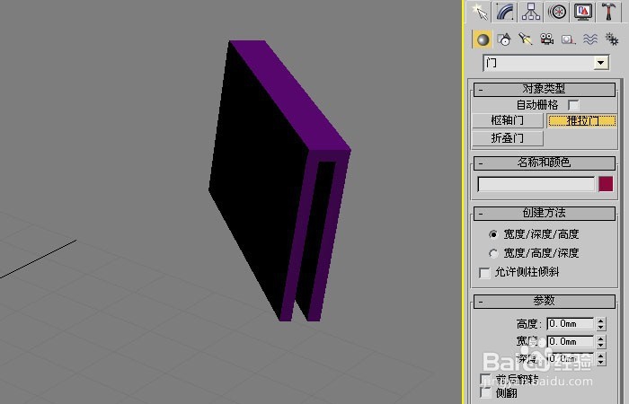 如何在家教孩子三维动画之门