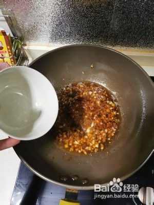 蚝油生菜的做法