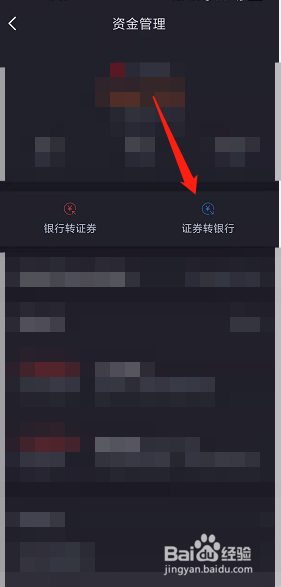 中签了不想买怎么办