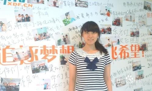 如何克服孩子的好动症