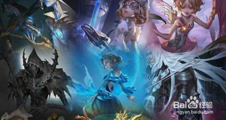 第五人格四周年返场投票活动全攻略