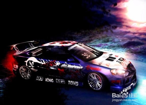 解决极品飞车18宿敌丢失msvcp110.dll打不开游戏