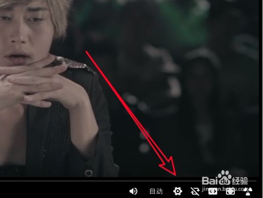 B站上怎么以倍速播放视频