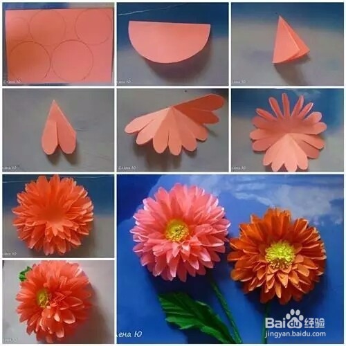 如何制作小花儿