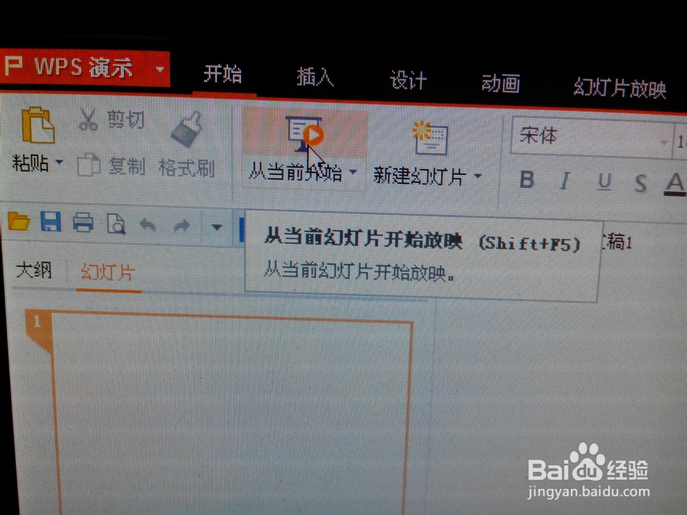 拍摄医院CT，X光片技巧