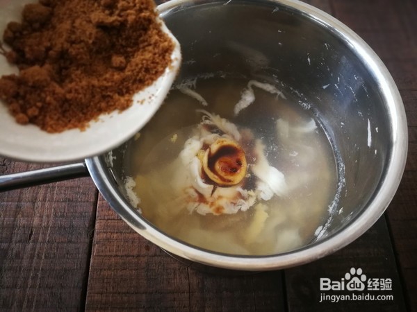 教你做红糖枸杞窝蛋