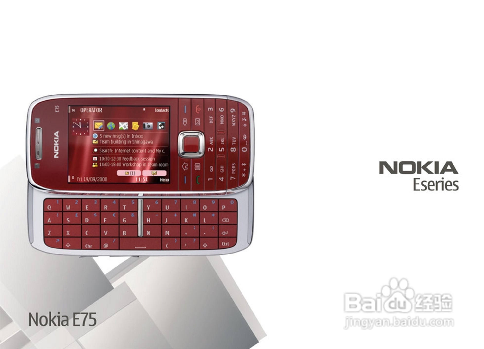 诺基亚 Nokia E75手机使用说明书:[1]