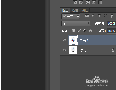 PS如何自由旋转图片/照片