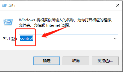 W10如何在关机按钮上添加休眠选项