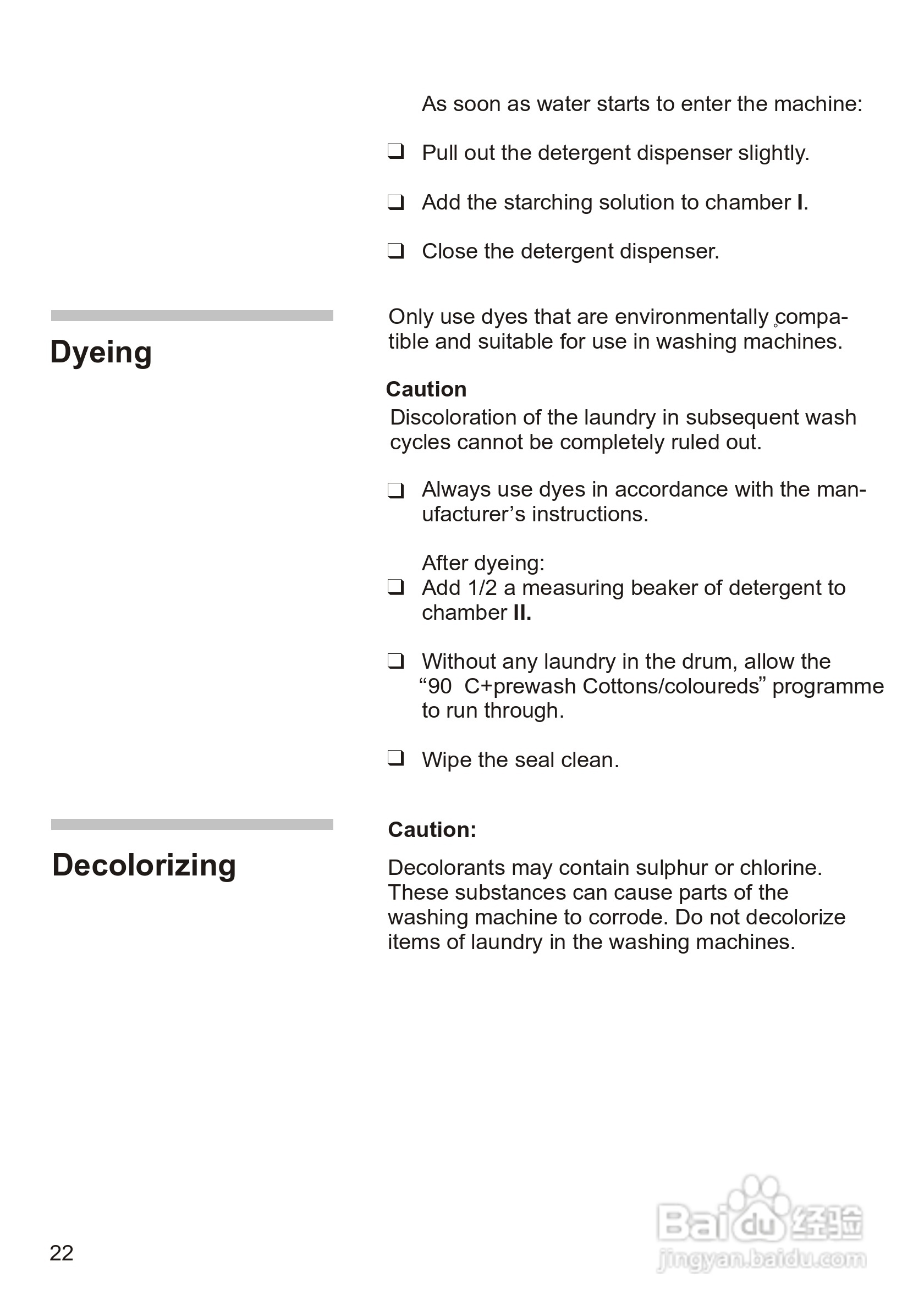 西门子 WM1065 洗衣机说明书:[3]