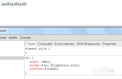 CSS实现文字过长显示省略号
