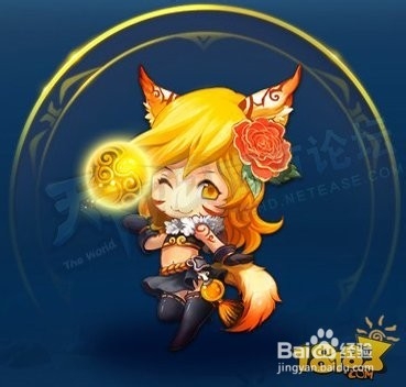 天下HD哪几个元魂宝宝最厉害