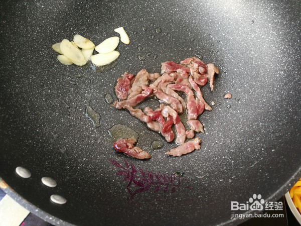 教你做南瓜牛肉炒米粉