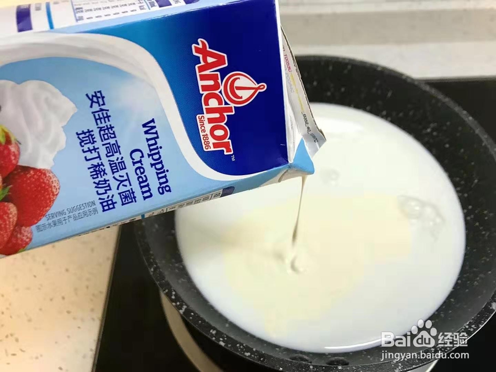 牛奶椰丝小方