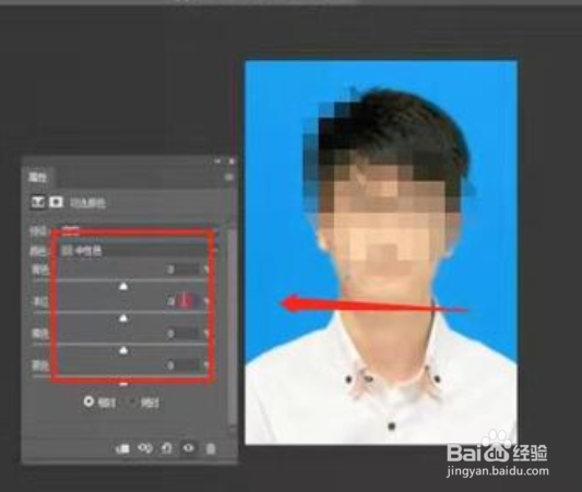 Photoshop调出外景人物图片甜美的淡粉色
