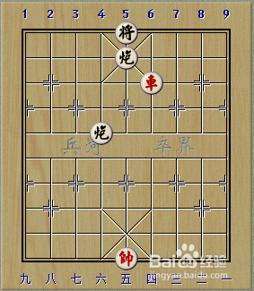 象棋残局:一车巧胜双炮(1)