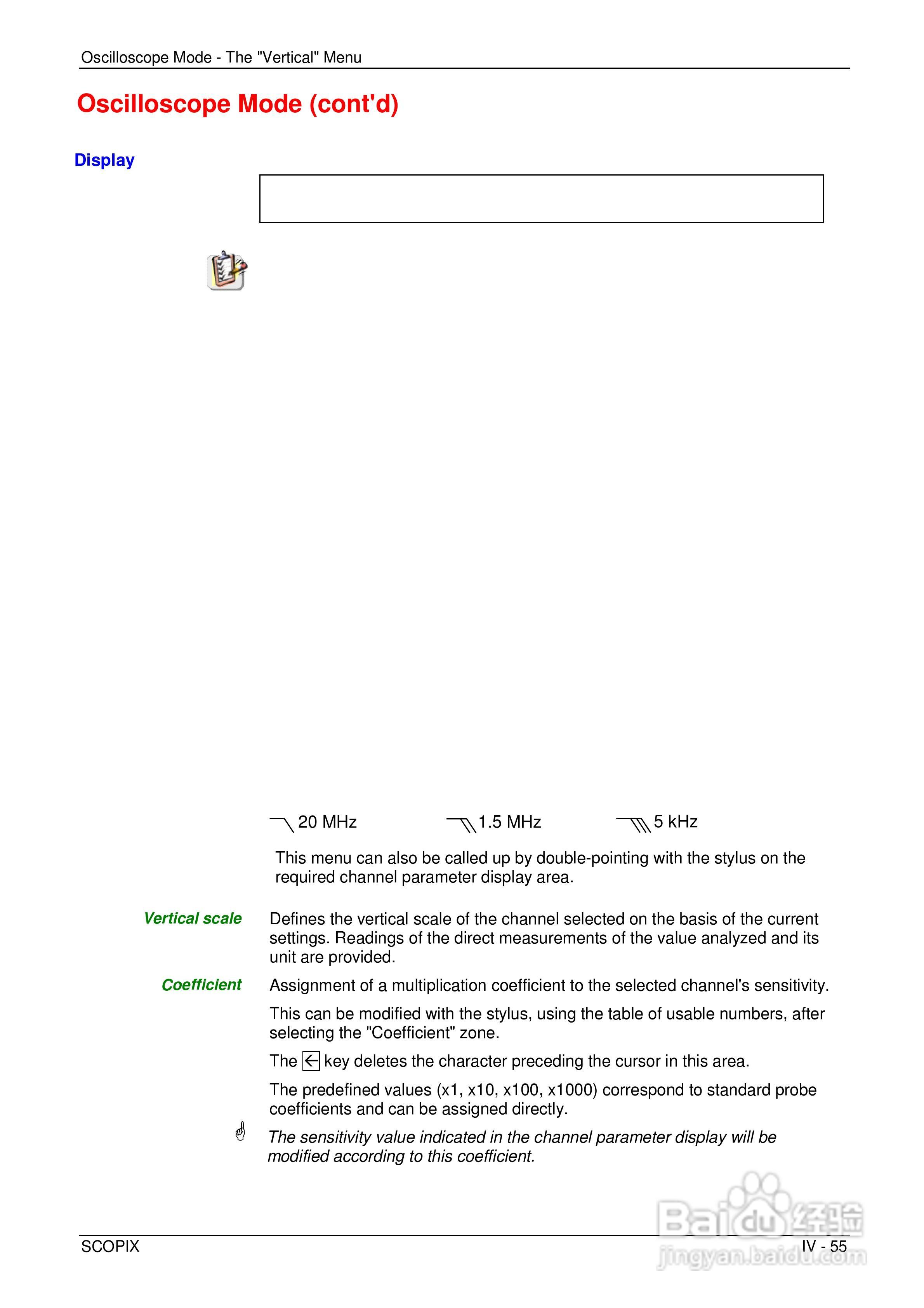 OX7204便携式数字存储示波器用户手册:[6]
