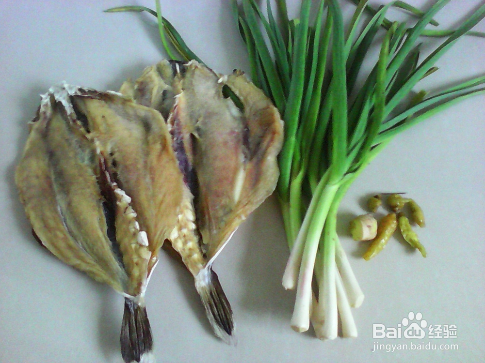 爆炒五香泡椒酸辣鲨鱼