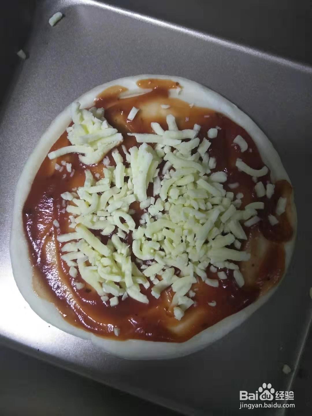 如何制作家庭简易版披萨