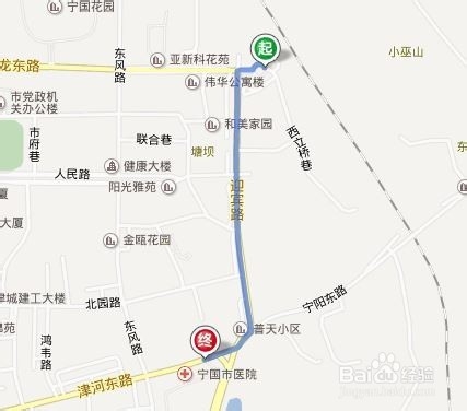 吴越古道徒步攻略