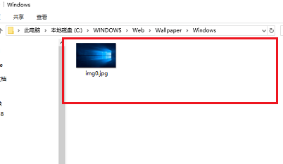 win10主题在哪个文件夹?