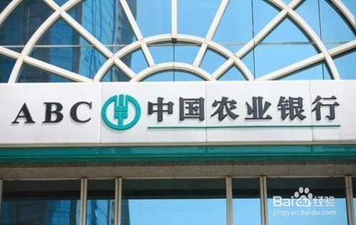 干货！各大银行信用卡用卡注意事项！小心被坑了