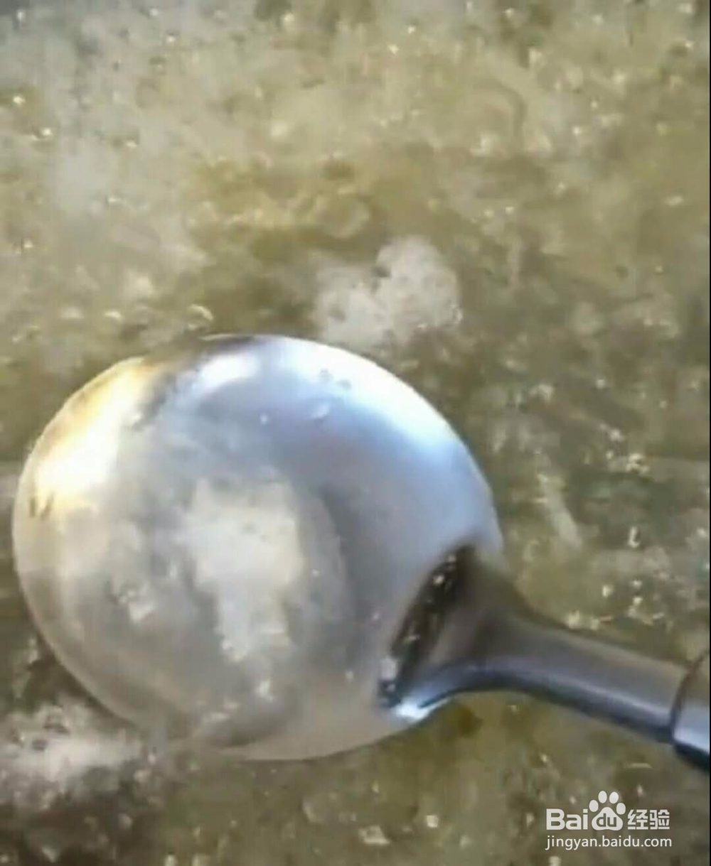 东北猪皮冻做法