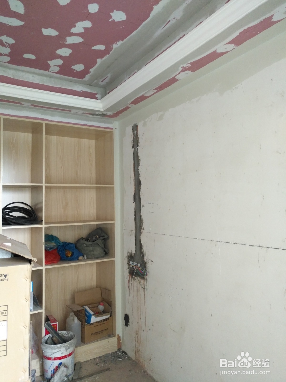 毛胚房的装修过程?