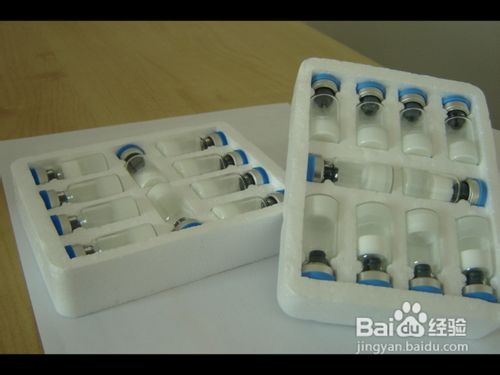 生长激素的使用误区