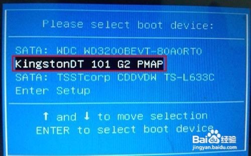 oxc000014c解决方法