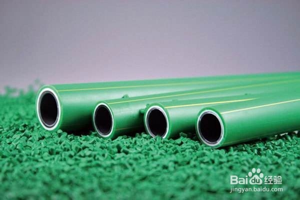 家装水管选购技巧