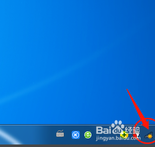 笔记本无线网络怎么设置