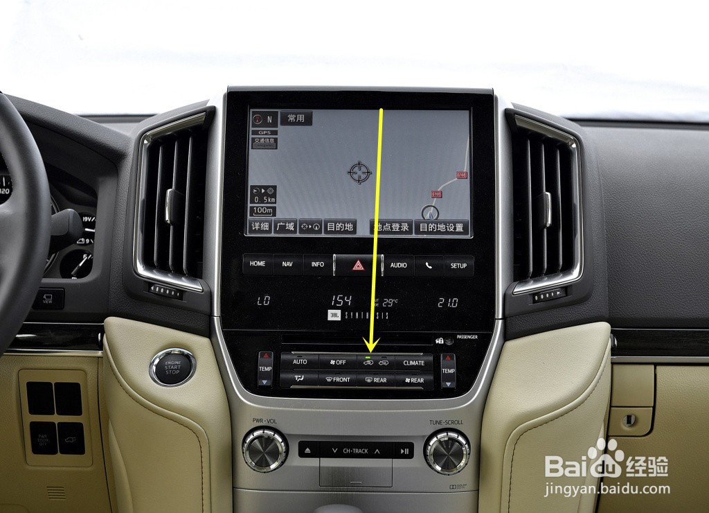 酷路泽的暖风开关图解