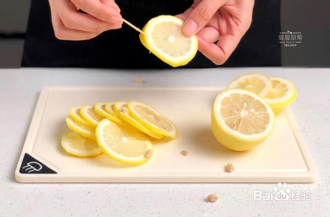 润喉柠檬片的做法
