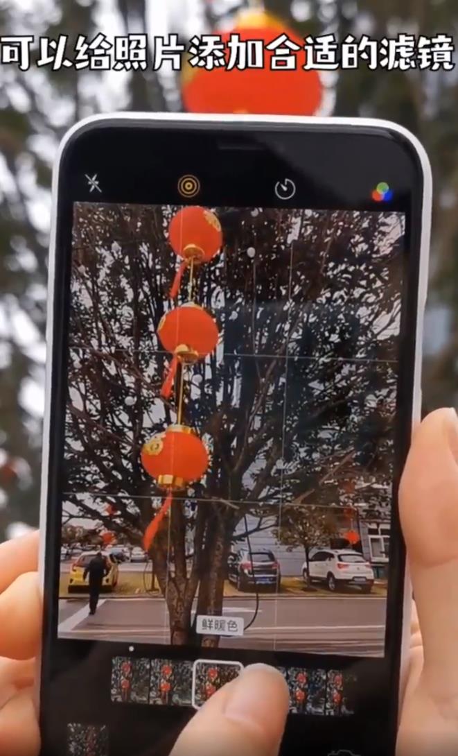 苹果手机的拍摄小技巧