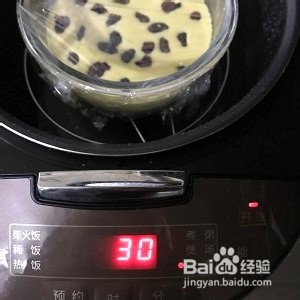 酸奶蛋糕的做法