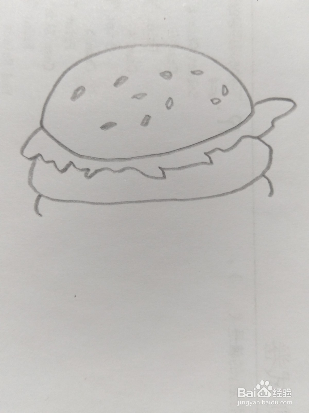 简笔画面包画法3