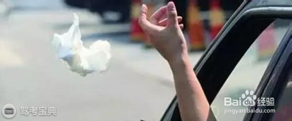 高速开车十大讨人嫌的动作，看你中了几条！