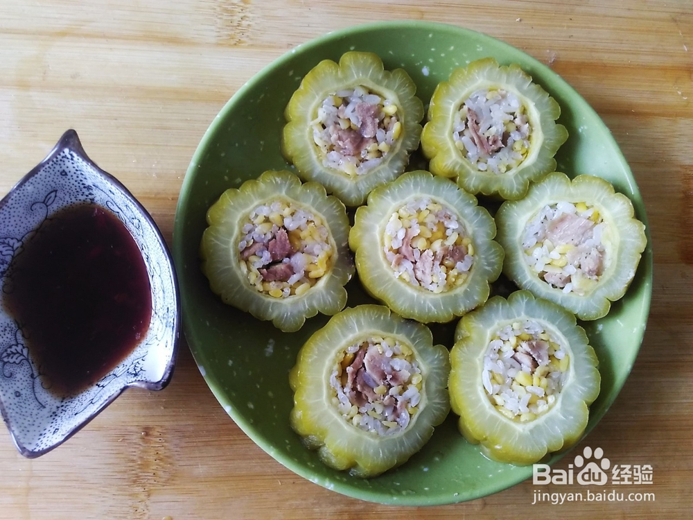 糯米腊肉镶苦瓜的做法