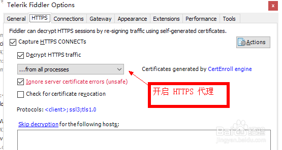 <b>解决 Bash On Windows 无法下载（慢）</b>