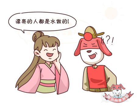 都是吃水果，为什么有些人吃了减肥，有些人吃了增肥