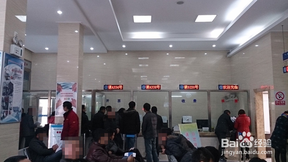 荆州及其详细的年审验车流程