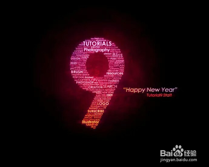 PS制作绚丽的英文字体组成的艺术字壁纸