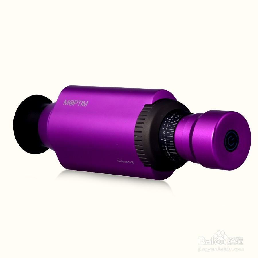 预防近视眼,从良好的用眼习惯做起